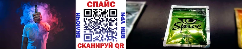 Бутират GHB  Зея 
