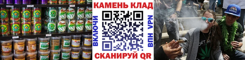 kraken зеркало  Зея  Canna-Cookies конопля  как найти закладки 
