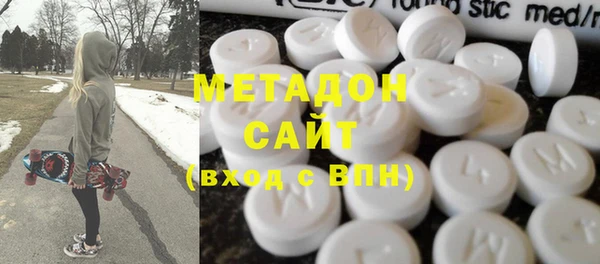 мескалин Абаза