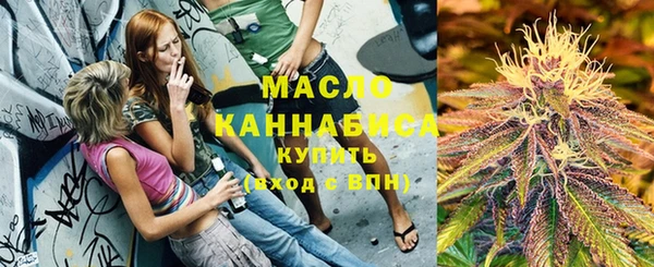 а пвп мука Абинск