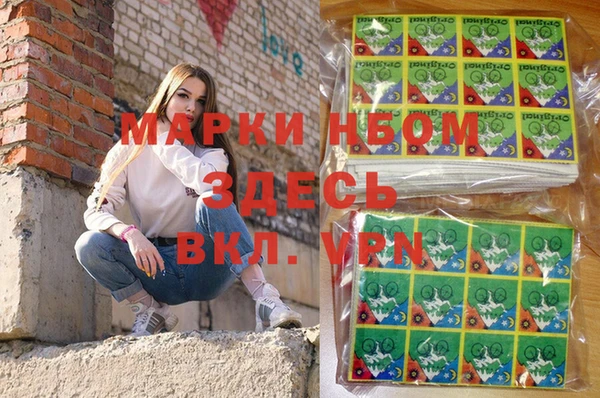 гашиш Абдулино