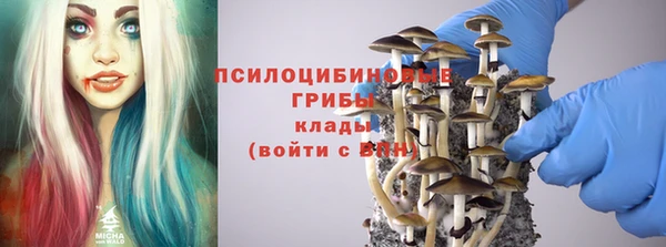 а пвп мука Абинск