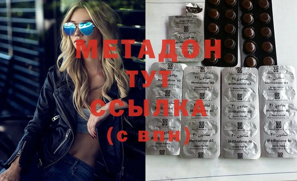 а пвп мука Абинск