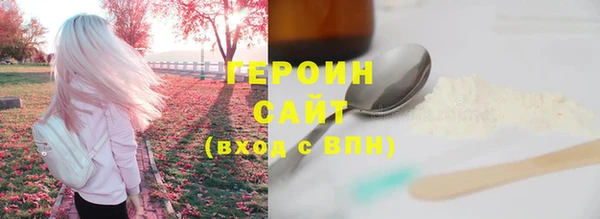 гашиш Абдулино