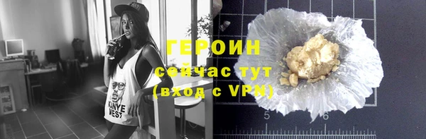 гашиш Абдулино