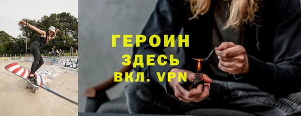 не бодяженный Сафоново
