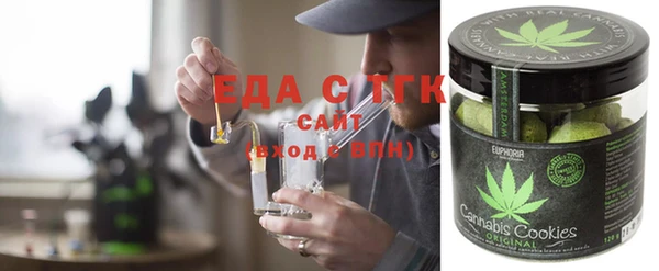 а пвп мука Абинск