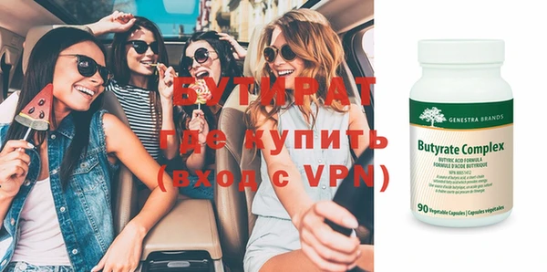 гашиш Абдулино