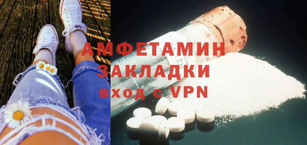 гашиш Абдулино